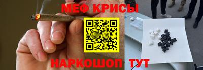 бошки Будённовск