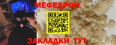бошки Будённовск
