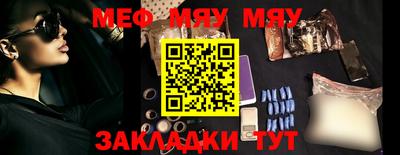 mix Бузулук