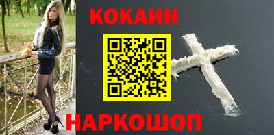 mix Бузулук