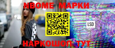 mix Бузулук
