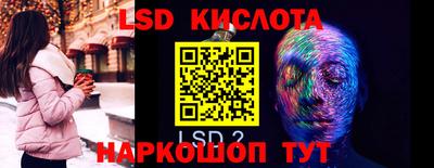 бошки Будённовск