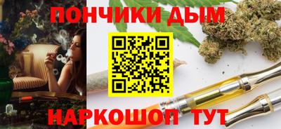 mix Бузулук
