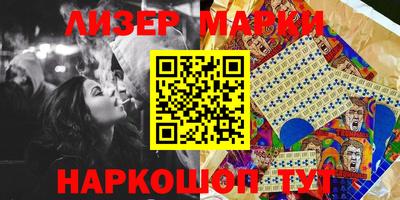 mix Бузулук
