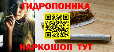 mix Бузулук