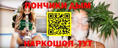 бутират Бугуруслан