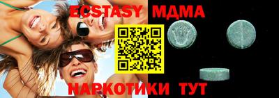 mix Бузулук