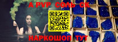 mix Бузулук