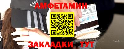 mix Бузулук
