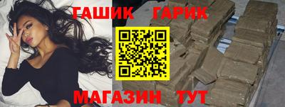 mix Бузулук