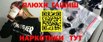 mix Бузулук