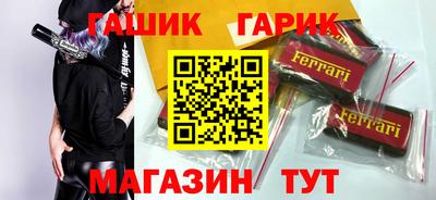 бошки Будённовск