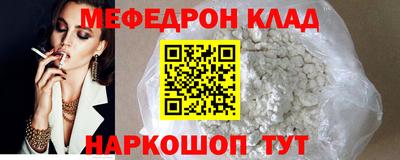 бошки Будённовск